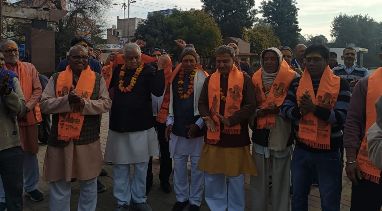 1470 Ram devotees left for Ayodhya Dham by train from Haryana