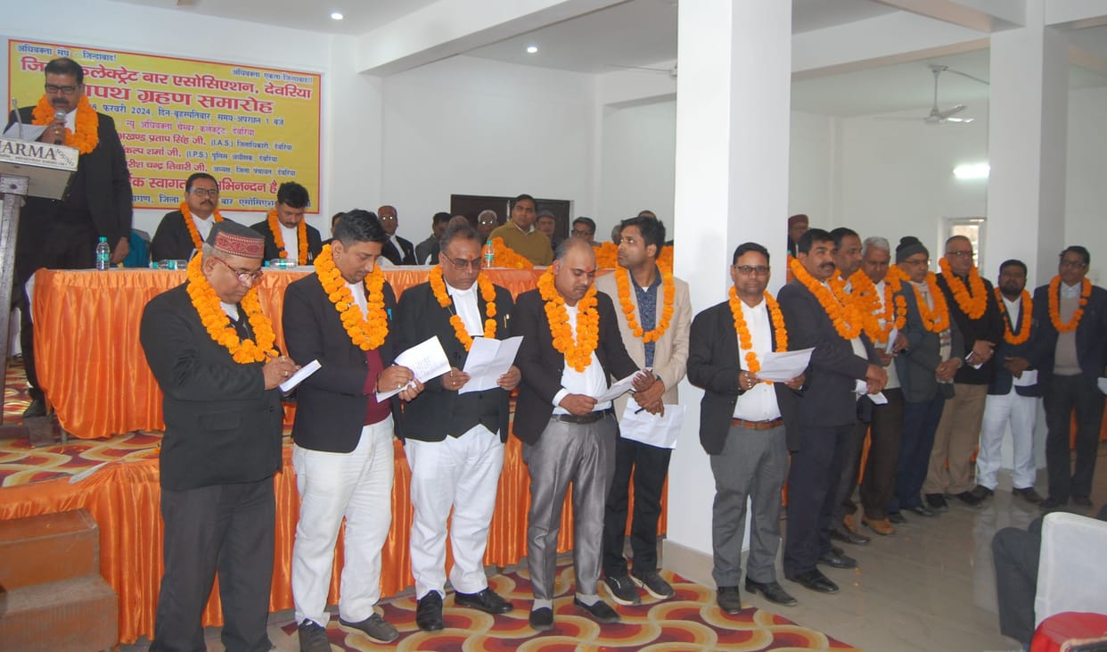 bar associtaion oath