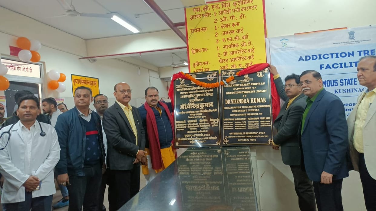 Drug de-addiction treatment center opened in the district hospital