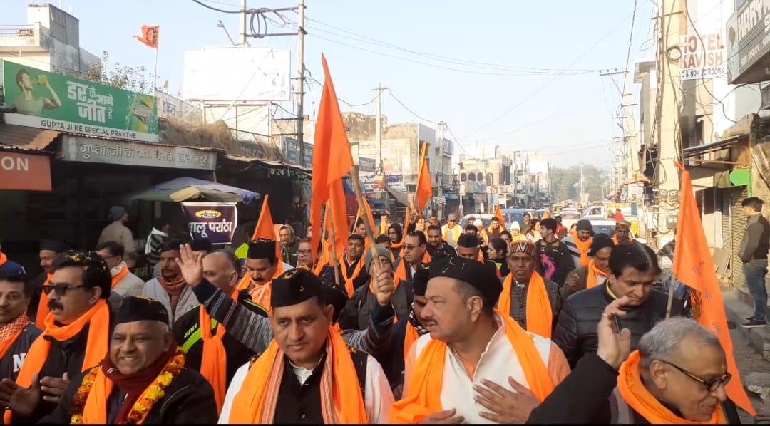 Ram devotees leave for Ayodhya from Dharmanagari, will have darshan of Shri Ram Lala