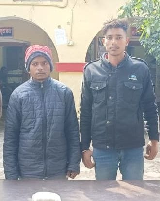 Demon and buffalo teacher arrested with lottery worth Rs 50 lakh
