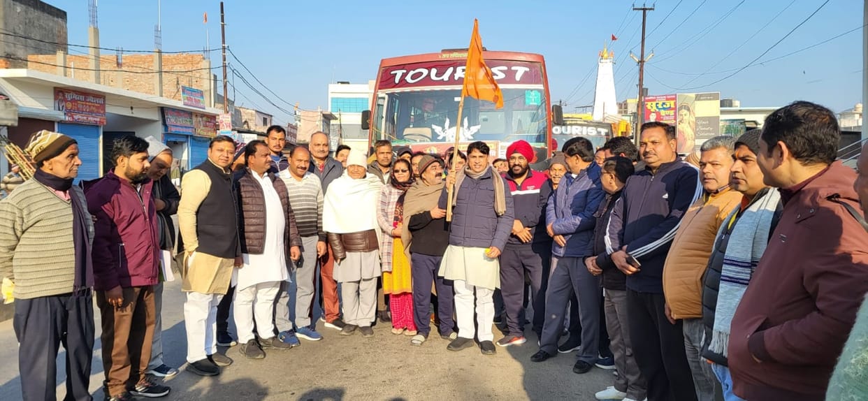 3513 Ram devotees from the district left for Ayodhya Dham
