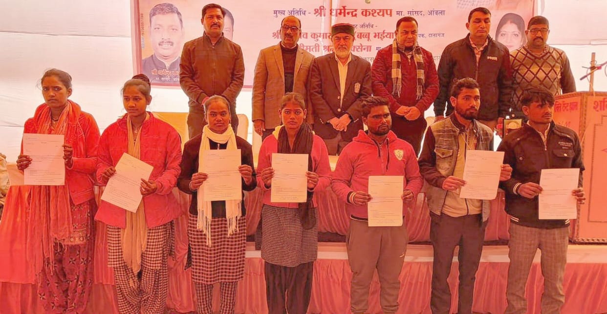 117 youth got employment