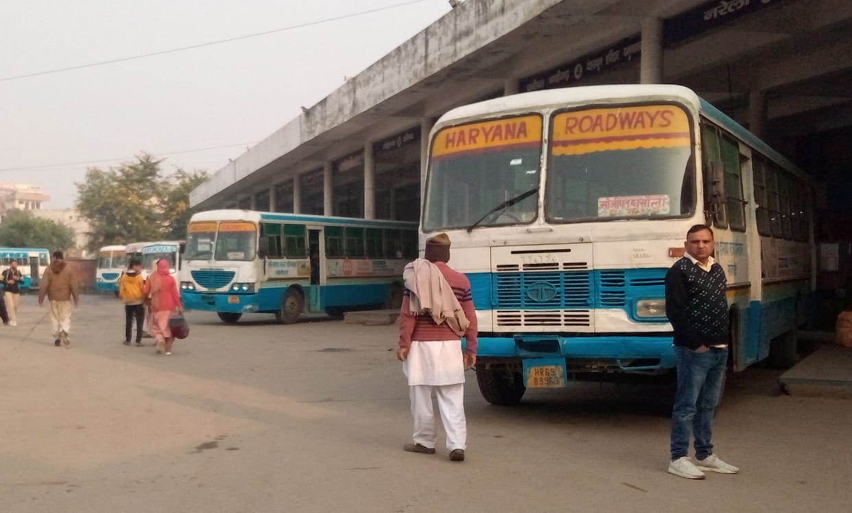 HCH exam tomorrow, roadways will run special buses