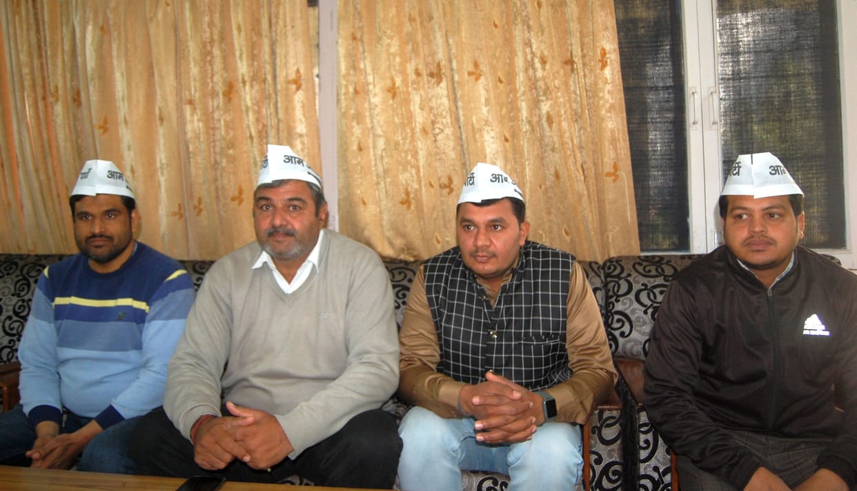 AAP workers will demonstrate today at the district level