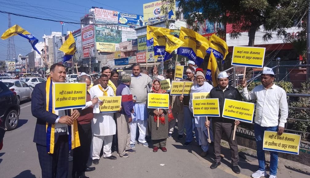 AAP workers demonstrated demanding employment
