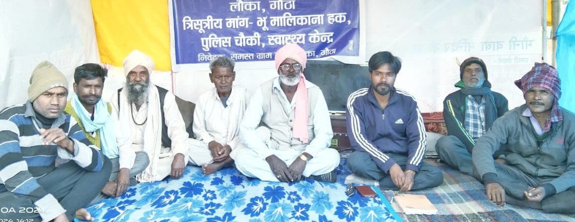 Three railway employees on strike for 23 days
