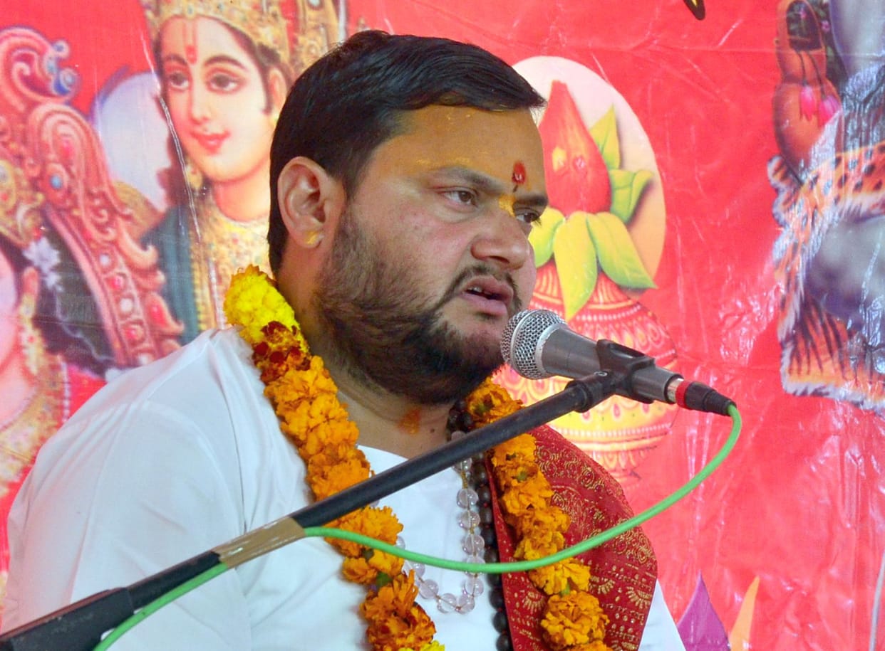 Described the events of Krishna's birth