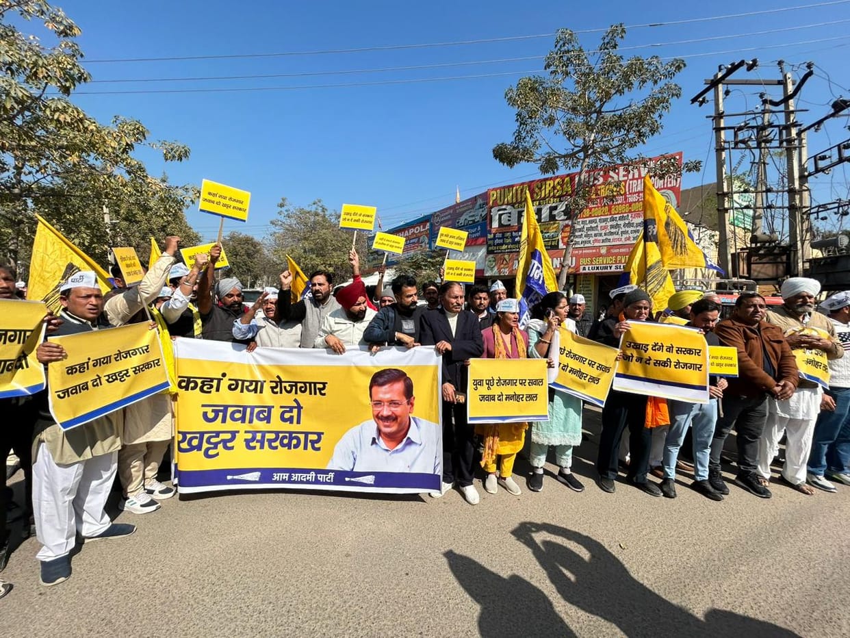 AAP's protest against Manohar government on unemployment