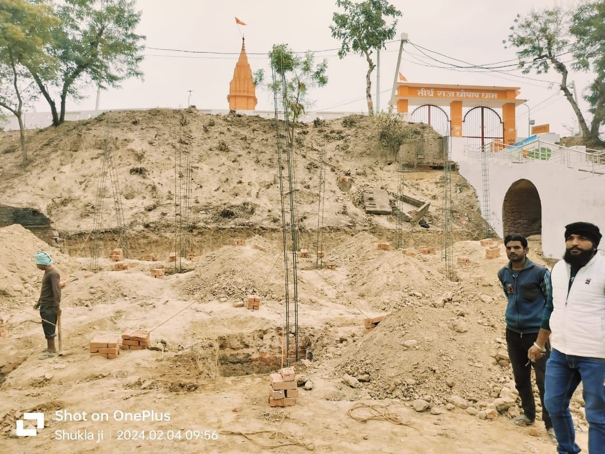 Construction of police post started in Dhopap Dham