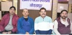 आल इण्डिया प्राइज मनी लक्ष्य चैम्पियंस ट्रॉफी क्रिकेट प्रतियोगिता को लेकर प्रेस वार्ता करते  एक