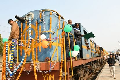 train will not went on Bahraich Rupaidiha route