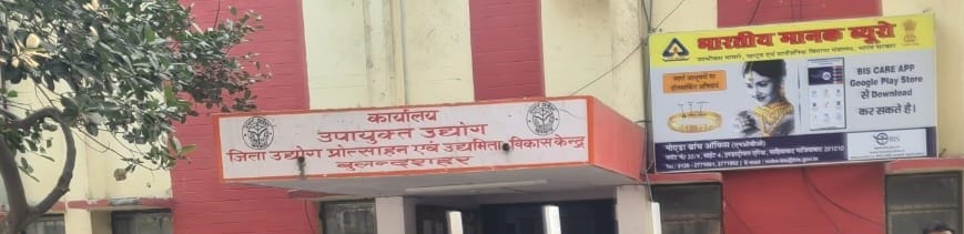 Investors did not get land for Rs 64 thousand crores