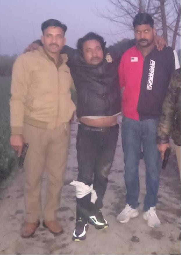 Betel nut killer accused of woman's murder arrested in encounter