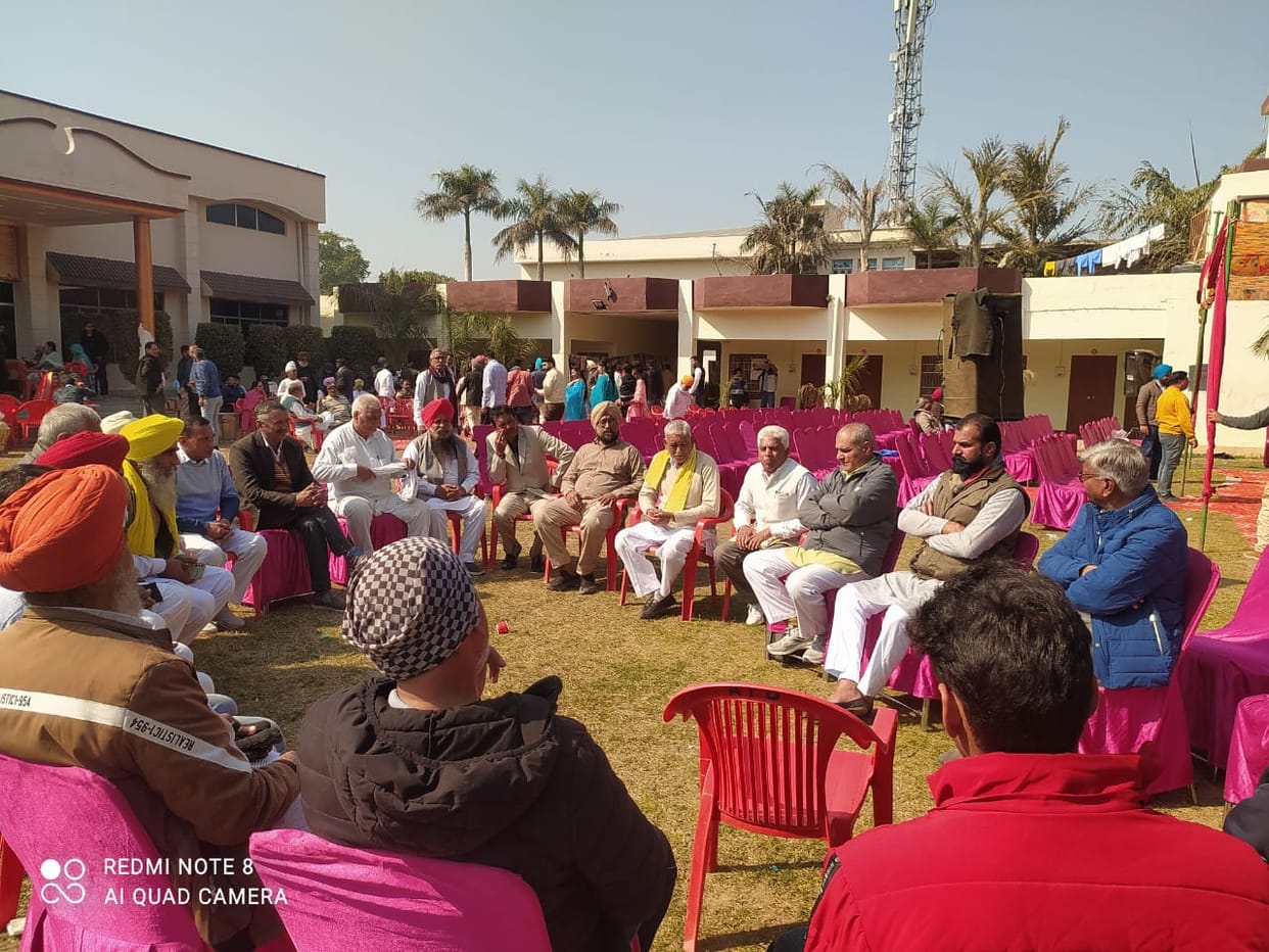 Organizations discussed to make 16th bandh successful