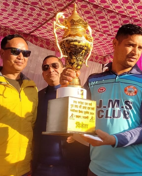 JSN Chama won the Cricket Cup