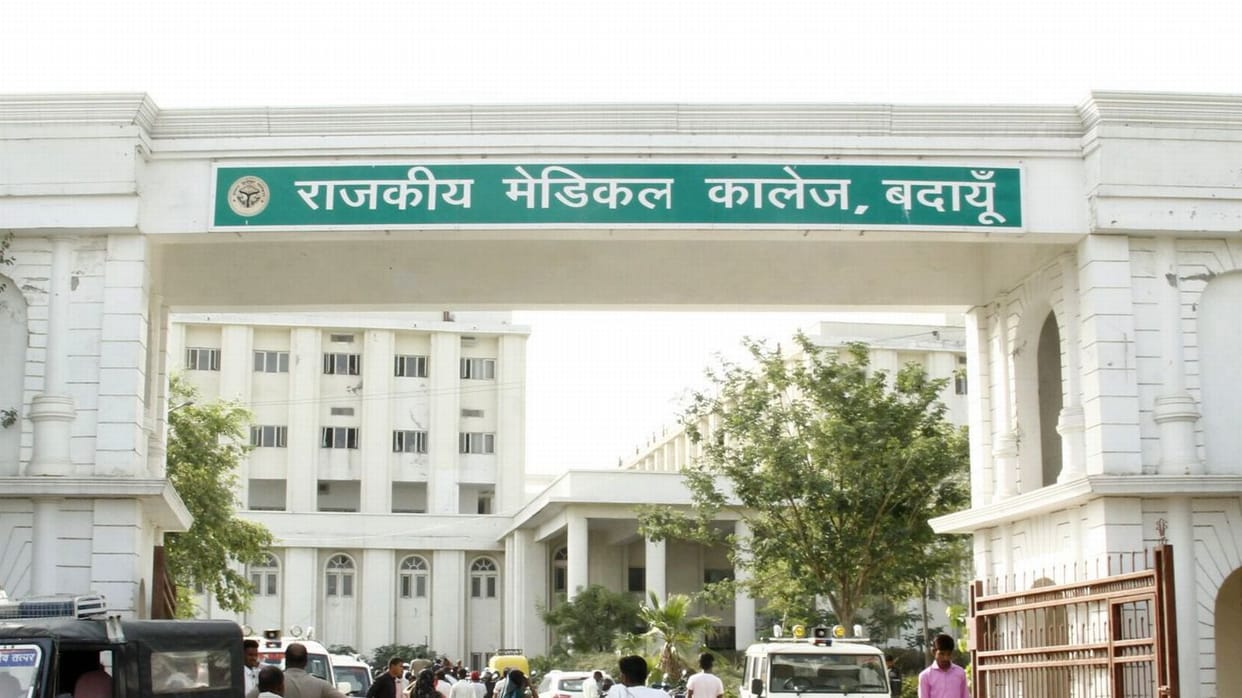 Resources are available in the medical college, yet patients are still referring.