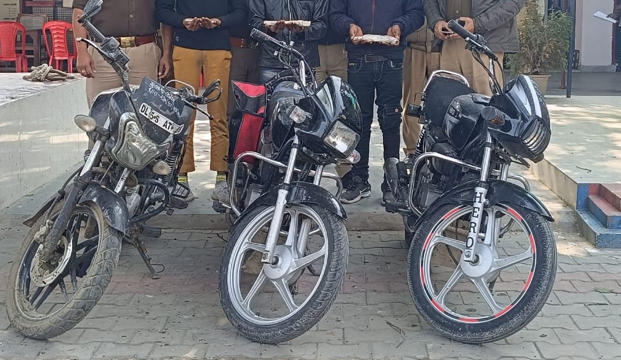 Ushait police caught three autolifters, recovered three bikes