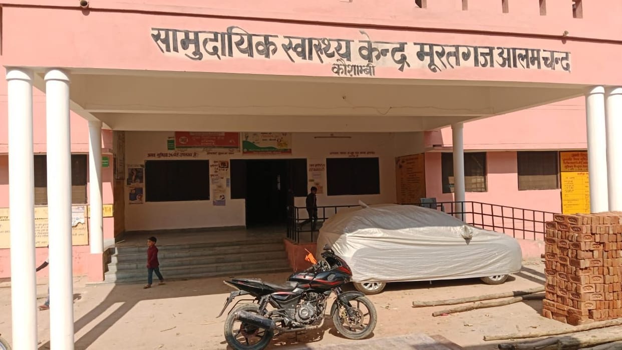 One CHC, six government hospitals, yet health facilities are in bad shape