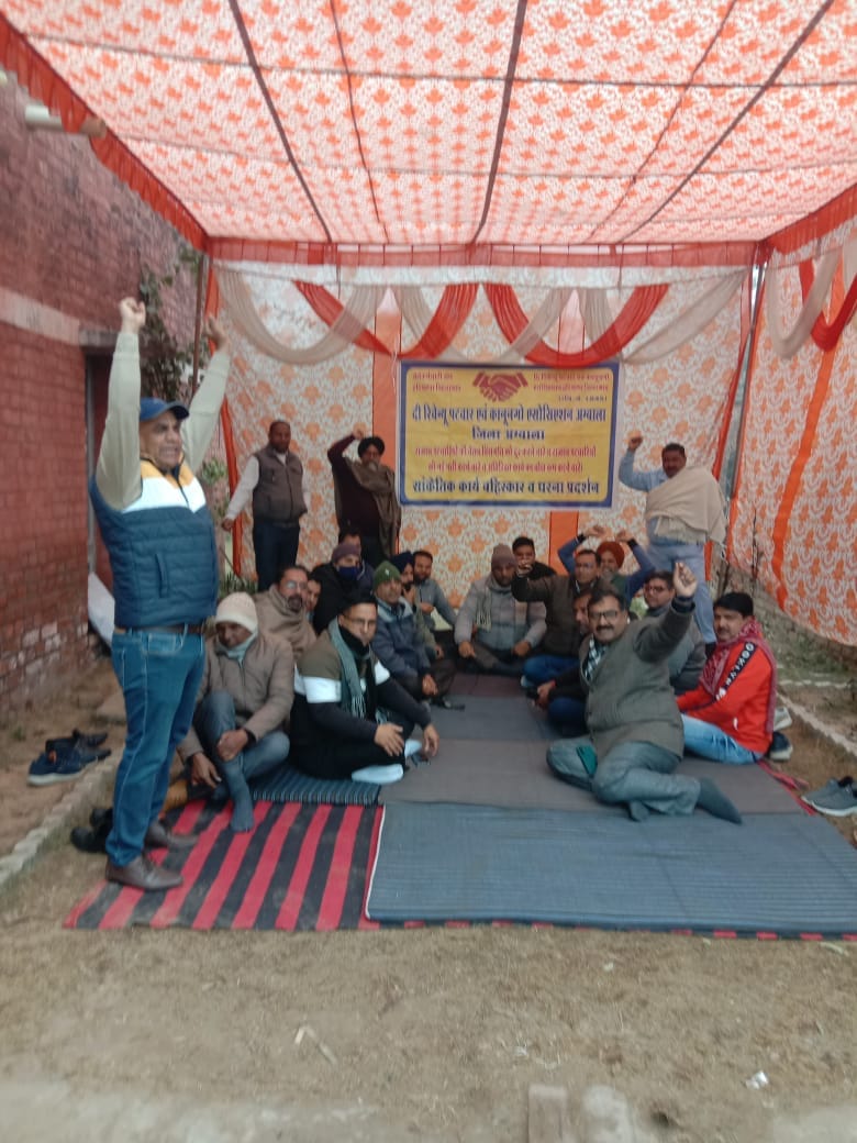 Work will start in Patwar Khanas from tomorrow