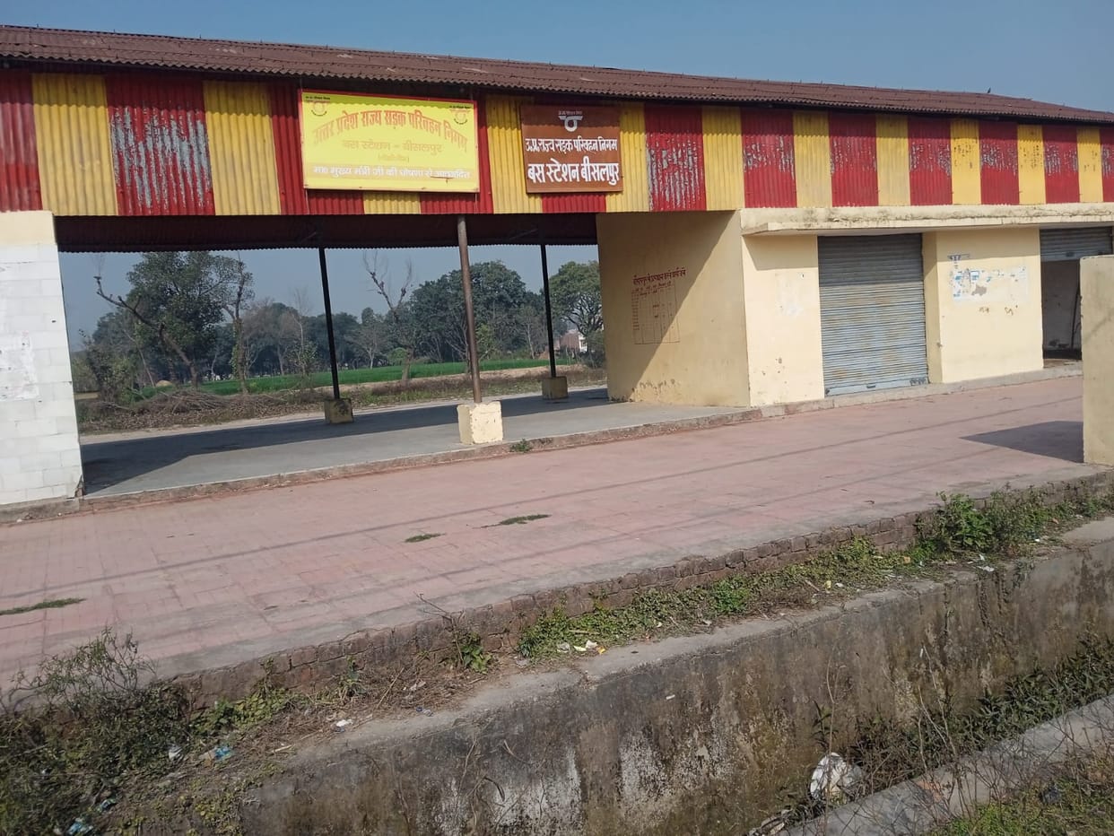 Bus stand worth Rs 24 lakhs deserted even after 16 years