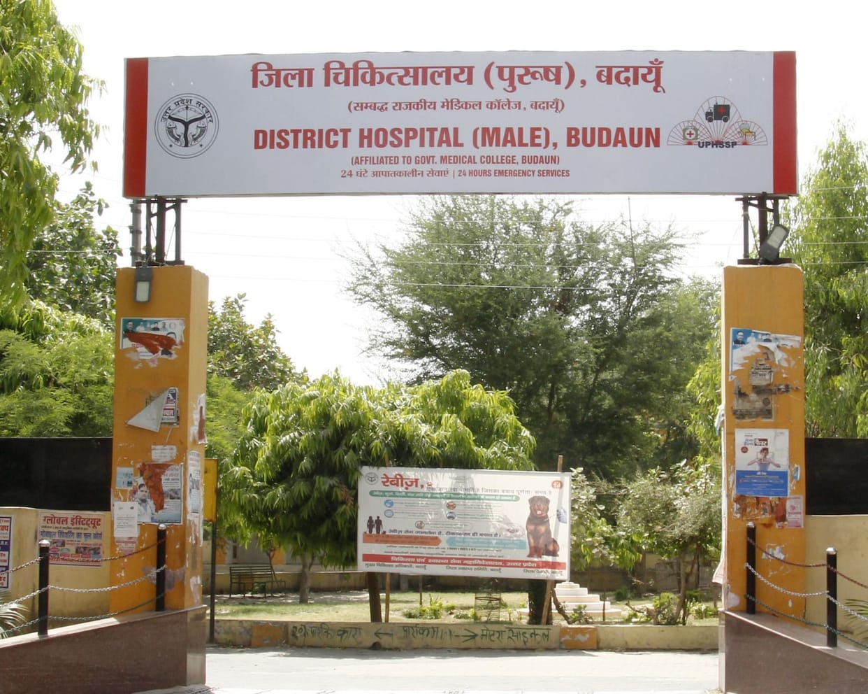 Hepatitis is affecting an average of 300 people every month.