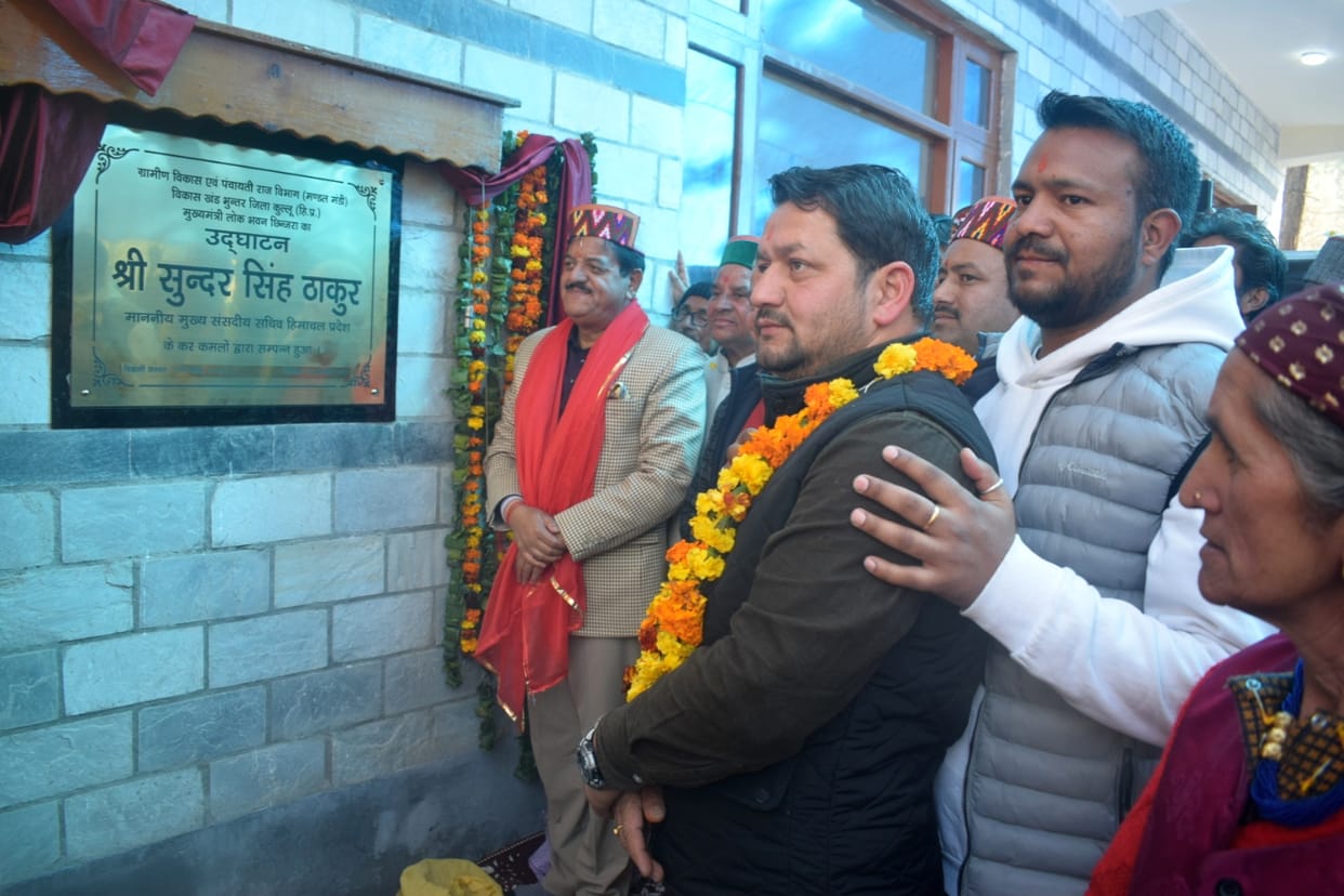 Nature parks will be built in every panchayat: Sundar