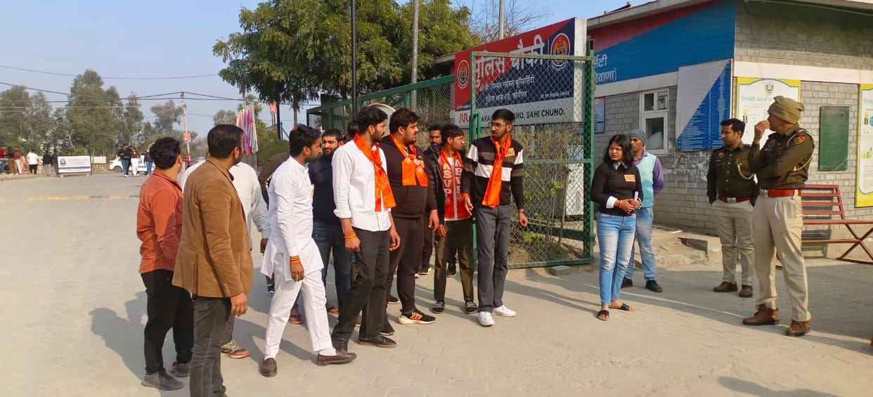 ABVP staged a protest outside the university, complained to the police
