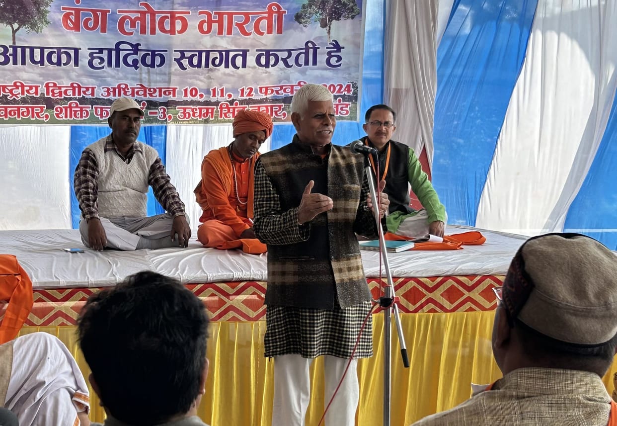 Contribution. Bengal. great. men. unforgettable. Dr. Dinesh