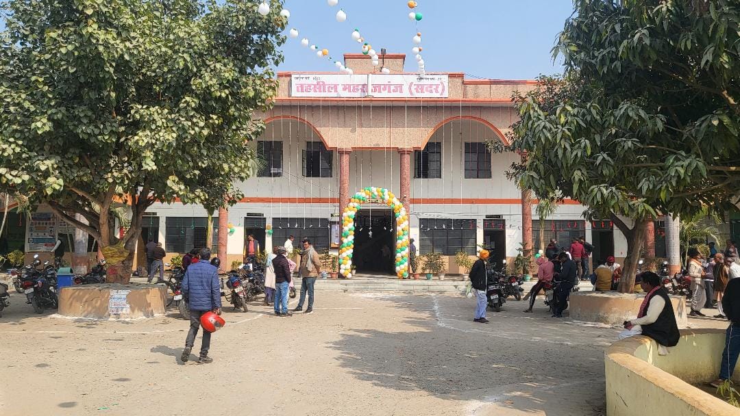 Real time Khatauni is not updated, how to do e-KYC of KCC