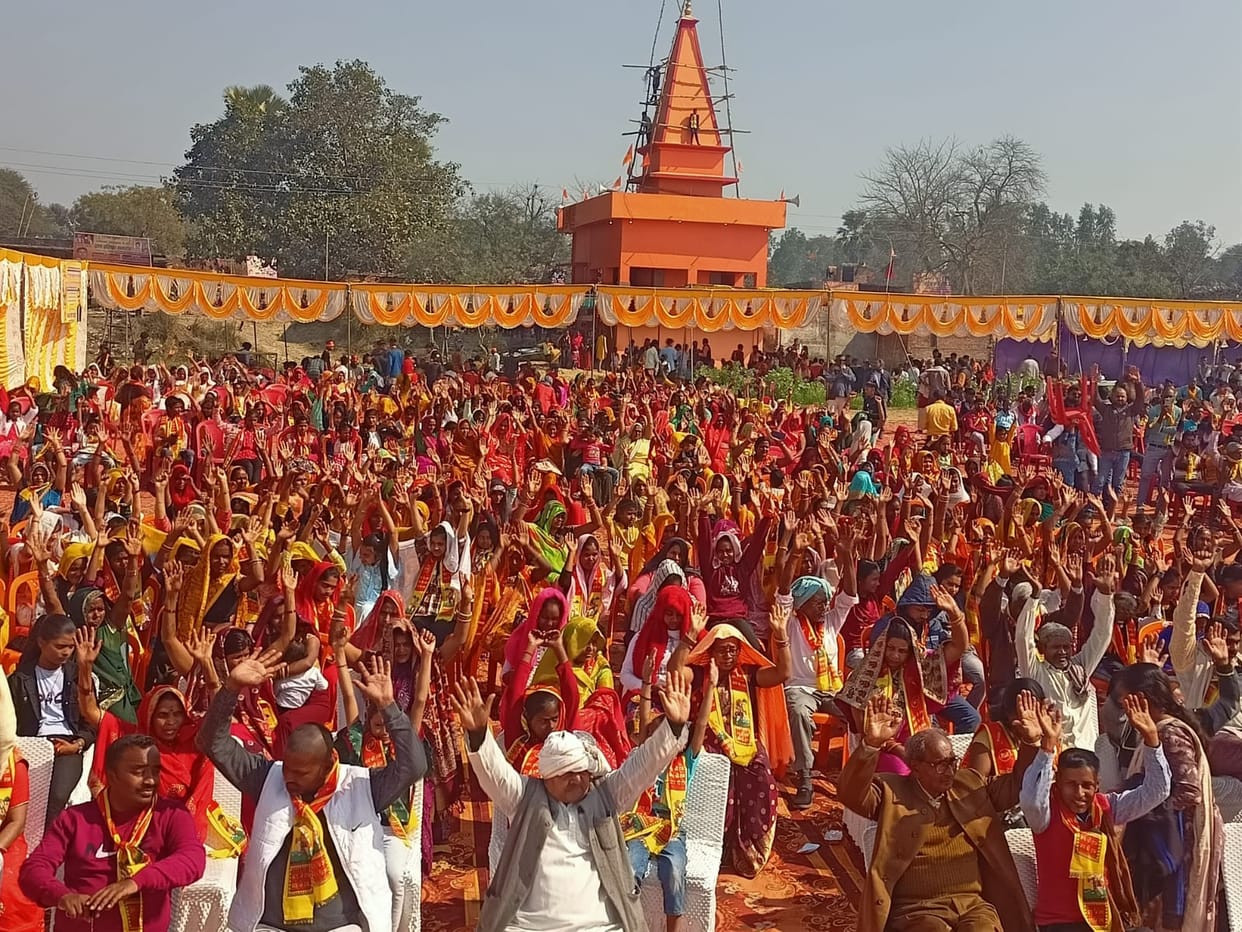 hanuman pran pratishtha