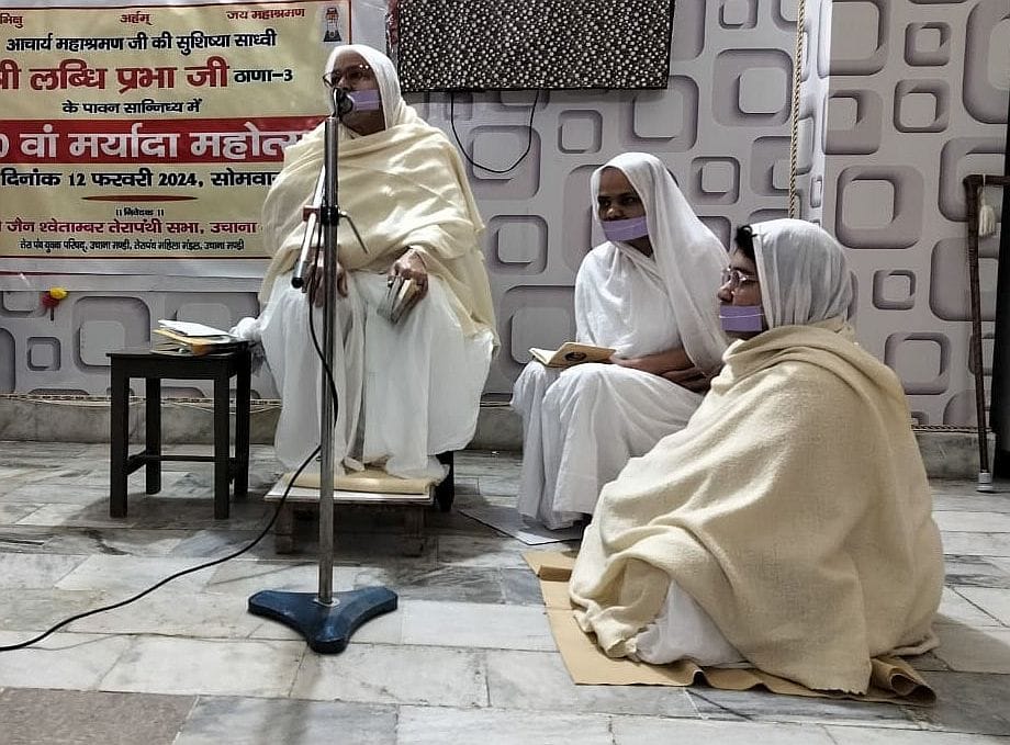 It is important to have dignity in life: Sadhvi