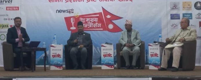 Businessmen meet Lumbini CM, demand exemption in custom duty