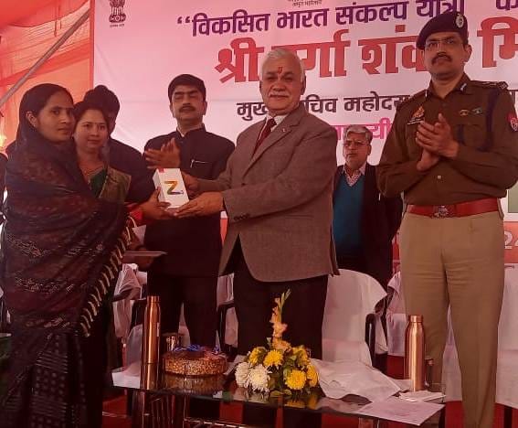 Chief Secretary reached ancestral village Badhani