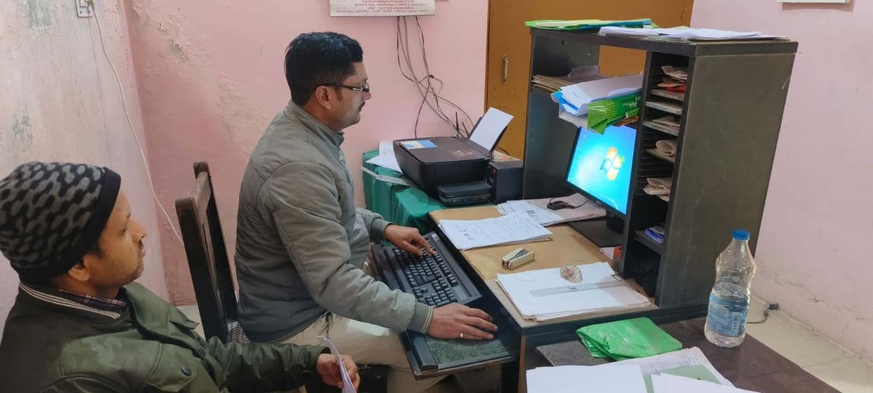 Fire alert system is being strengthened to prevent forest fire