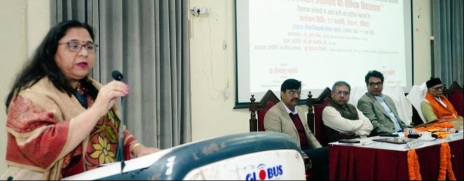 Integral human philosophy is the medium to achieve spirituality: Ram Ashish