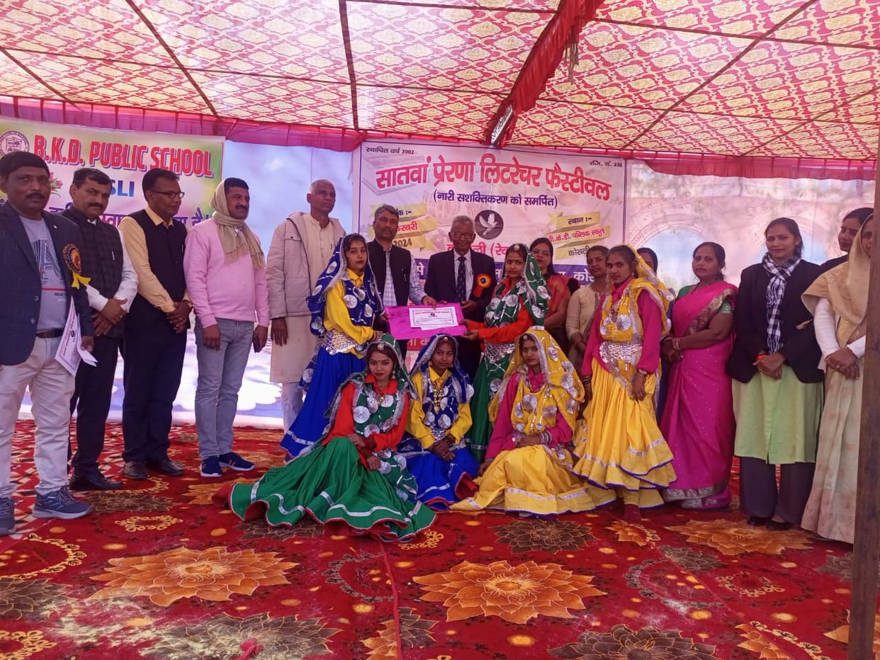 Essay competition organized on the topic ill effects of social media