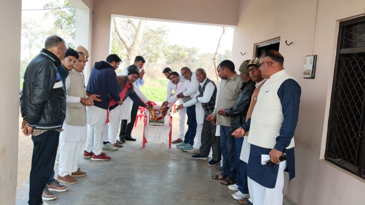 Tribute paid to Pandit Deendayal Upadhyay on his death anniversary
