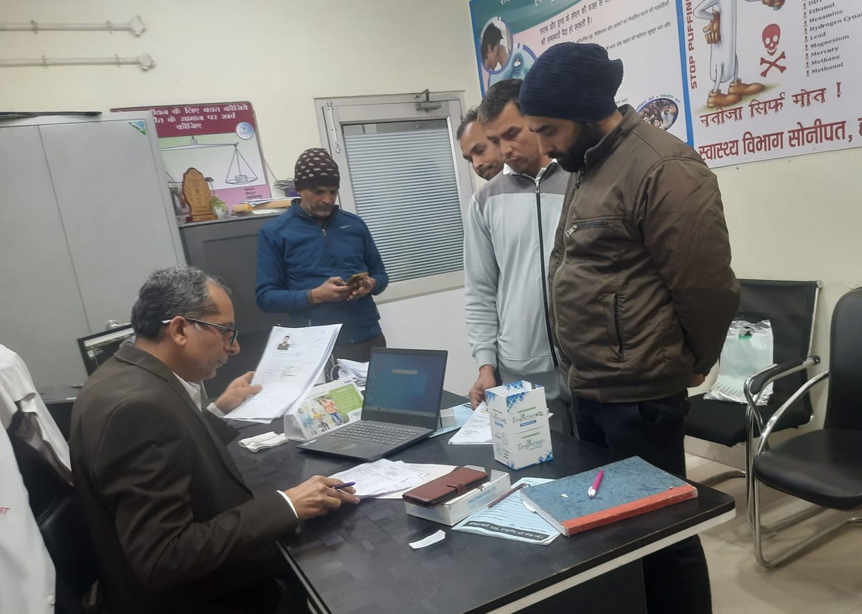 OPD opened on holiday, more than 250 selected youth arrived