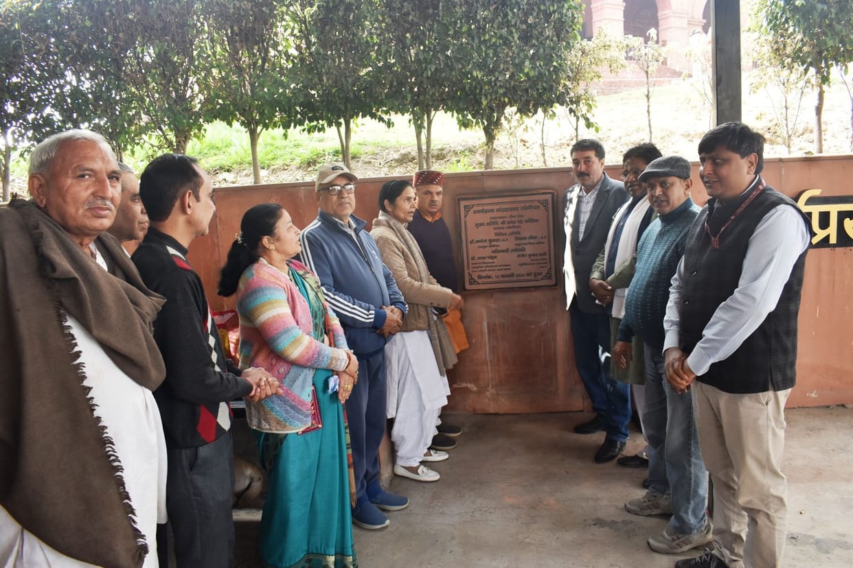 MP inaugurates tin shed at main entrance of Swarnprastha Museum