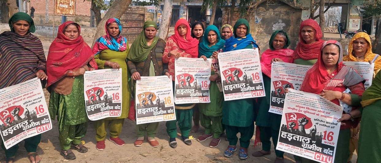 Mid-day meal workers will join the nationwide strike