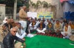 12सीटीके21..लघु सचिवालय के बाहर प्रदर्शन करते जॉइंट एक्शन कमेटी के रिटायर्ड कर्मचारी। स्रोत : क