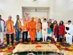 12सीटीके51..दक्षिण अफ्रीका से भारत पहुंचे प्रतिनिधिमंडल के लिए यज्ञ व सम्मान समारोह हुआ। स्रोत: