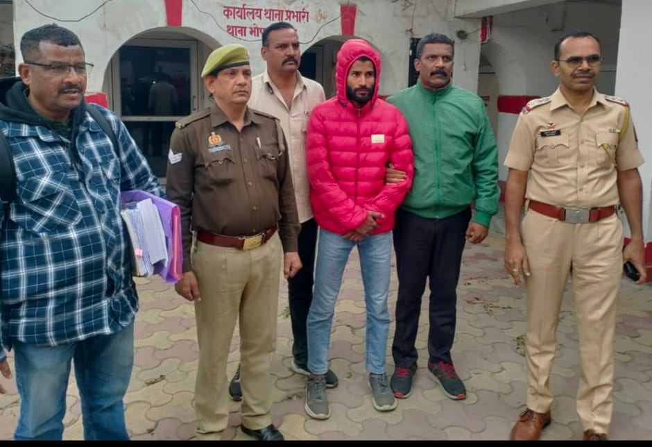 Police arrested the murder accused who came to the Jamaat