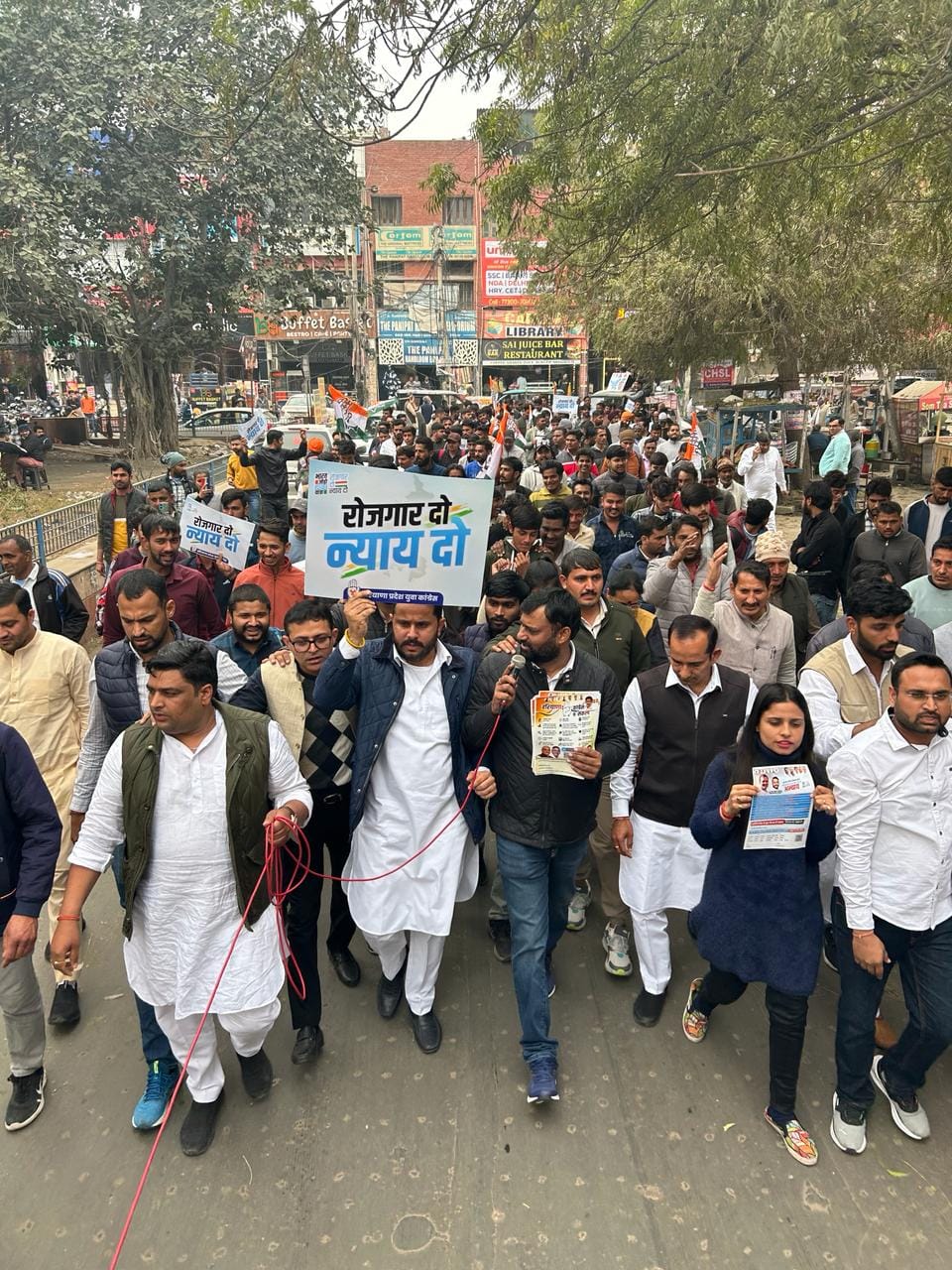 Youth Congress took out a march