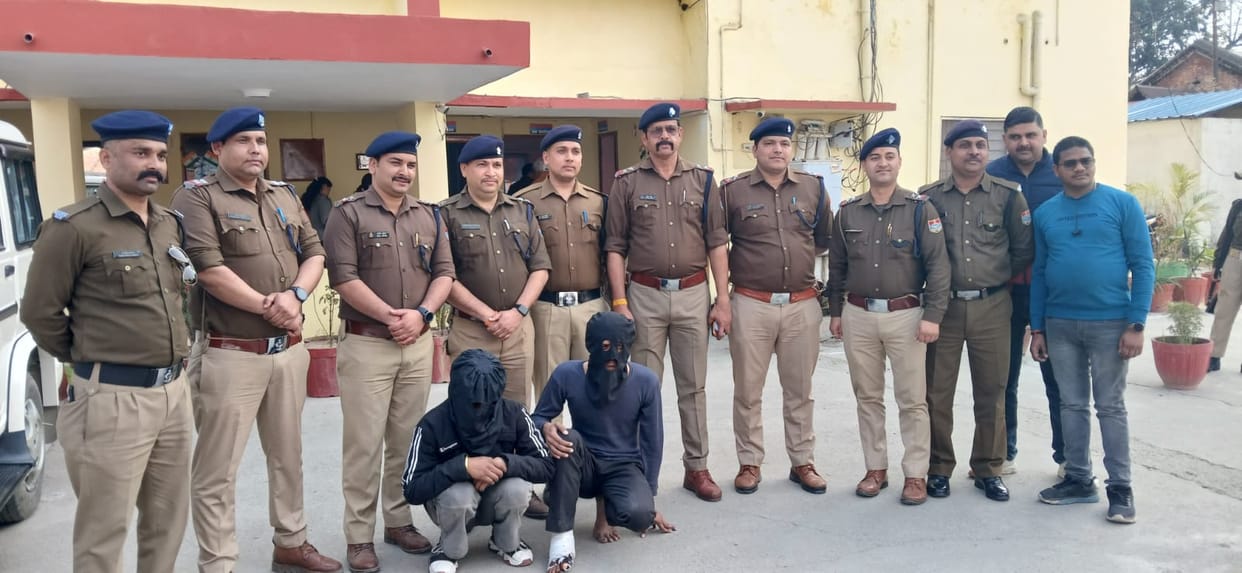 Accused of fatal attack on student arrested along with his partner