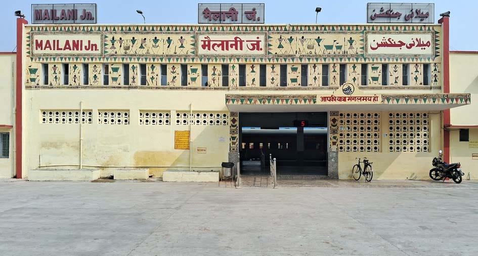 Gorakhpur-Mailani Express will remain cancelled on Monday