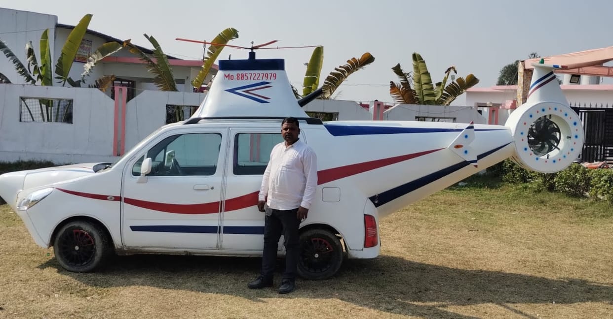 Car looks like a helicopter, becomes center of attraction