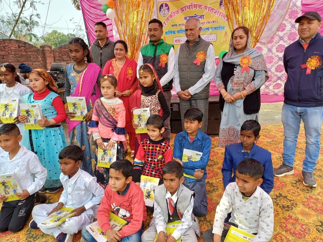 Annual awards ceremony celebrated in Karandola School