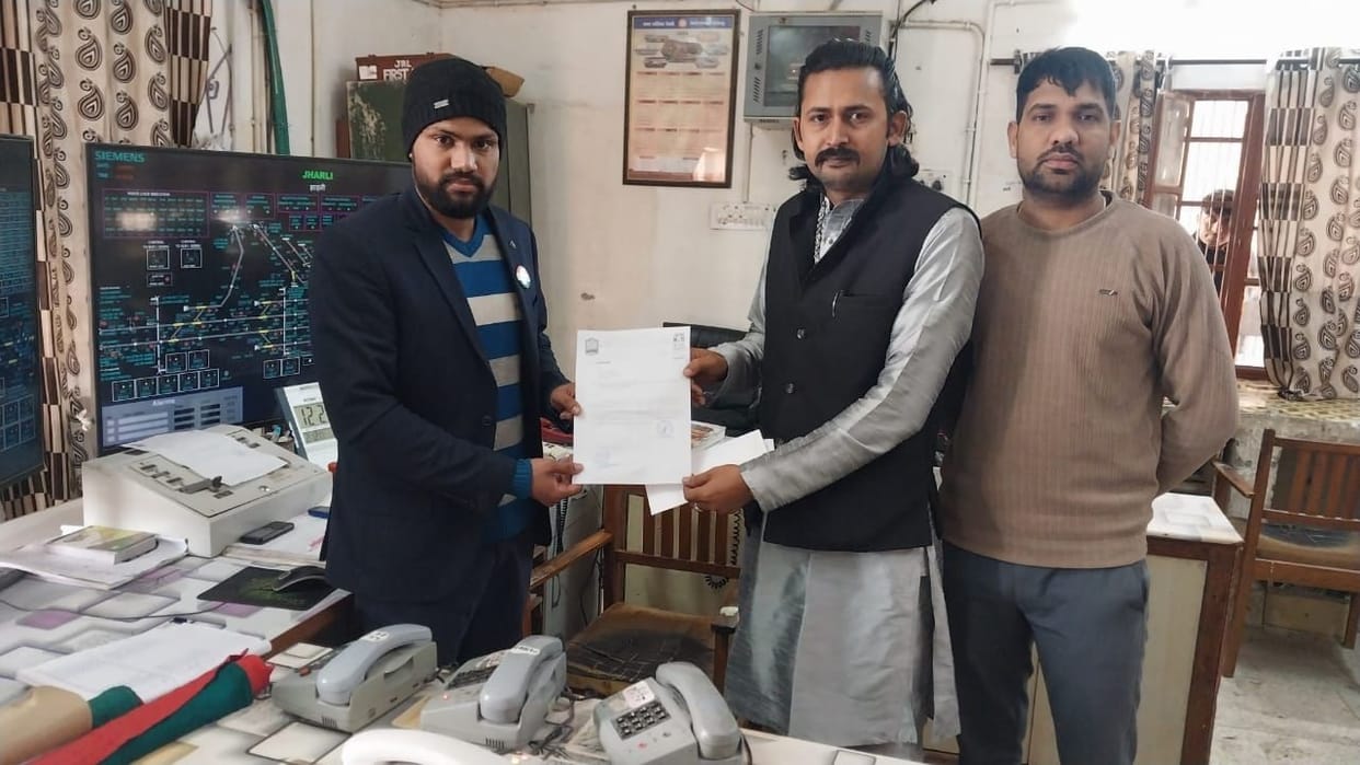Asked for permission to run common public pyau